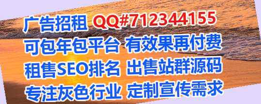 龙川孕母信息经营部